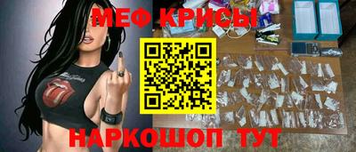 каннабис Пушкино