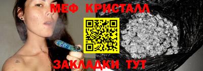 каннабис Пушкино