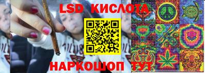 таблы Пыть-Ях
