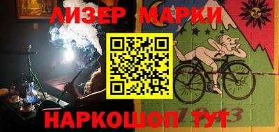 метамфетамин Пугачёв