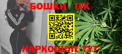 таблы Пыть-Ях