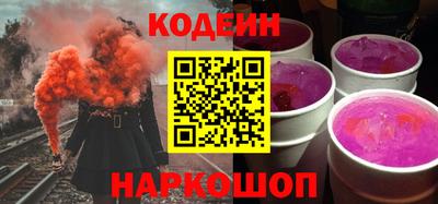 каннабис Пушкино