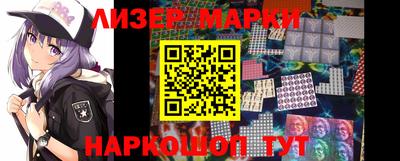 каннабис Пушкино