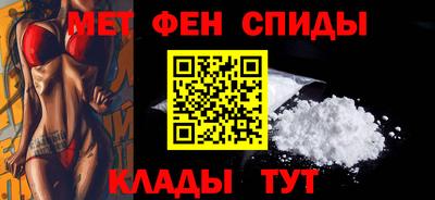 каннабис Пушкино