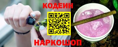 метамфетамин Пугачёв