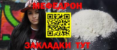 каннабис Пушкино